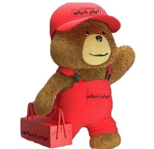 ایران رادیاتور