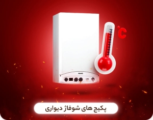 ایران رادیاتور